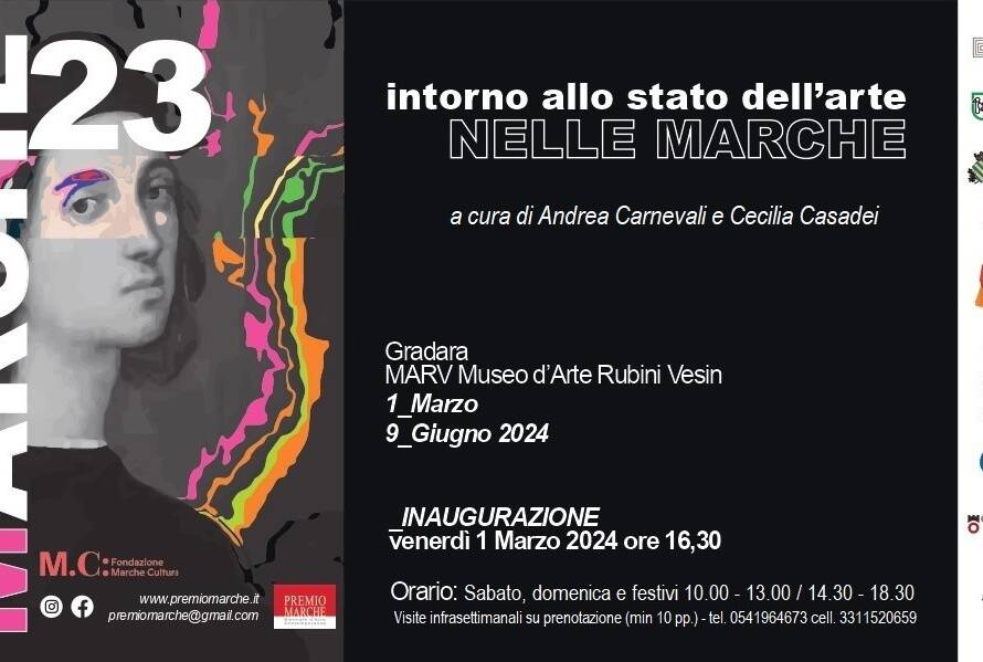 cartolina - premio marche 23