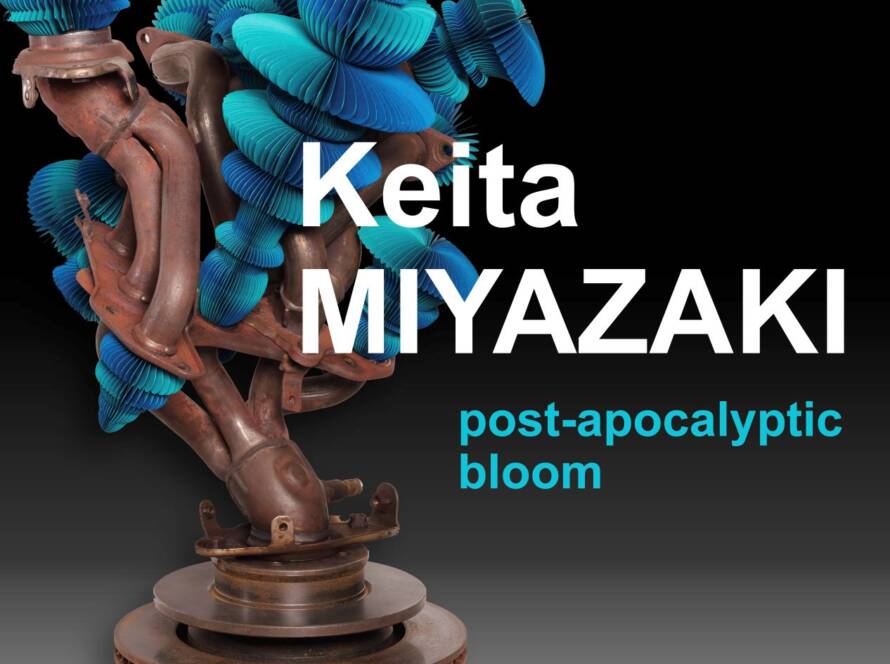 Mostra Miazaki Gradara
